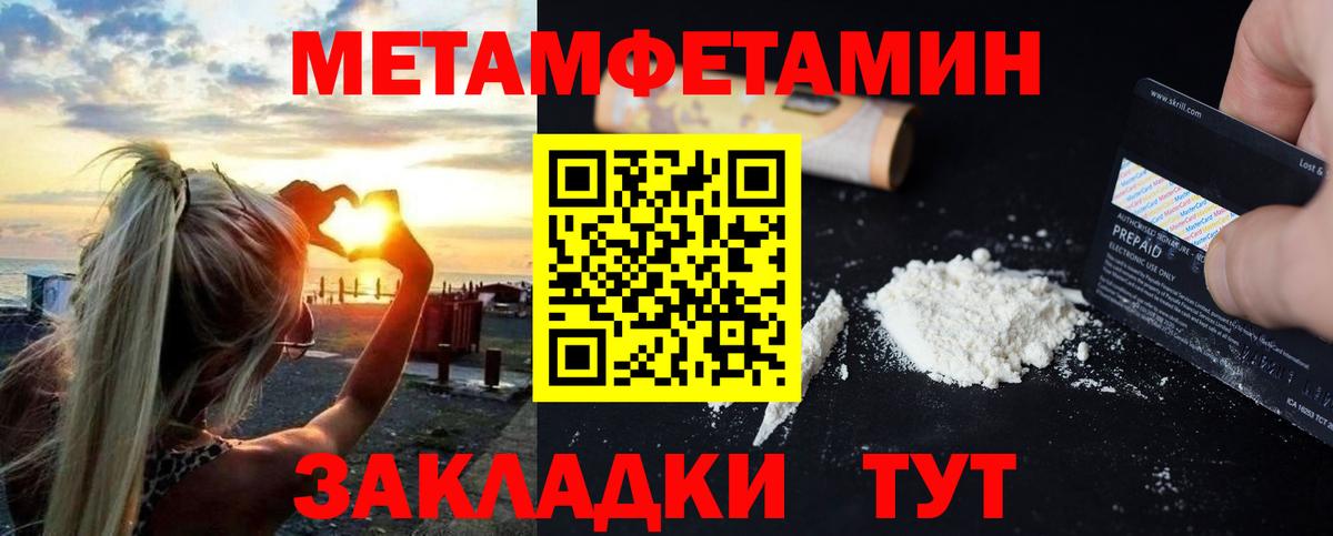 АМФ Premium Ковров