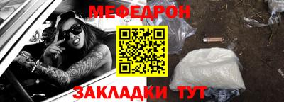 jwh Краснодар