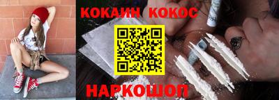 jwh Краснодар