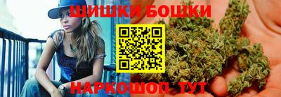 jwh Краснодар