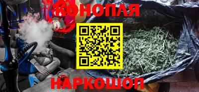 jwh Краснодар