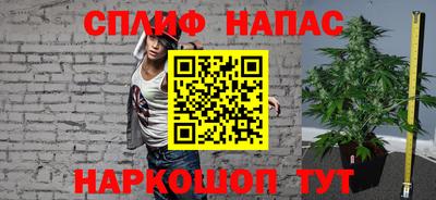 jwh Краснодар