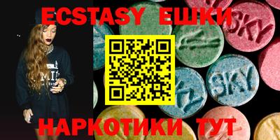 jwh Краснодар