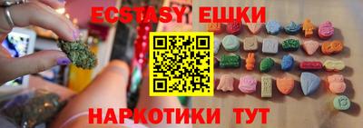 jwh Краснодар