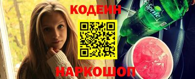 jwh Краснодар
