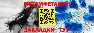 jwh Краснодар