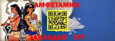 гашишное масло Краснознаменск