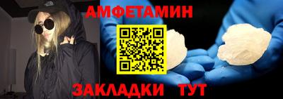 jwh Краснодар
