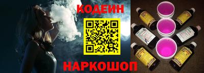 jwh Краснодар