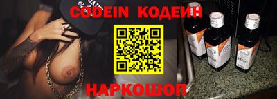 jwh Краснодар