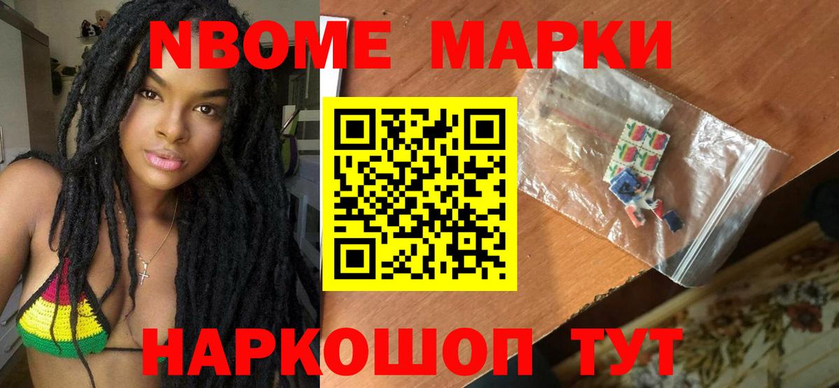 Лсд 25 экстази  Вход с VPN  Ковров  ЛСД экстази кислота  LSD-25 экстази ecstasy 