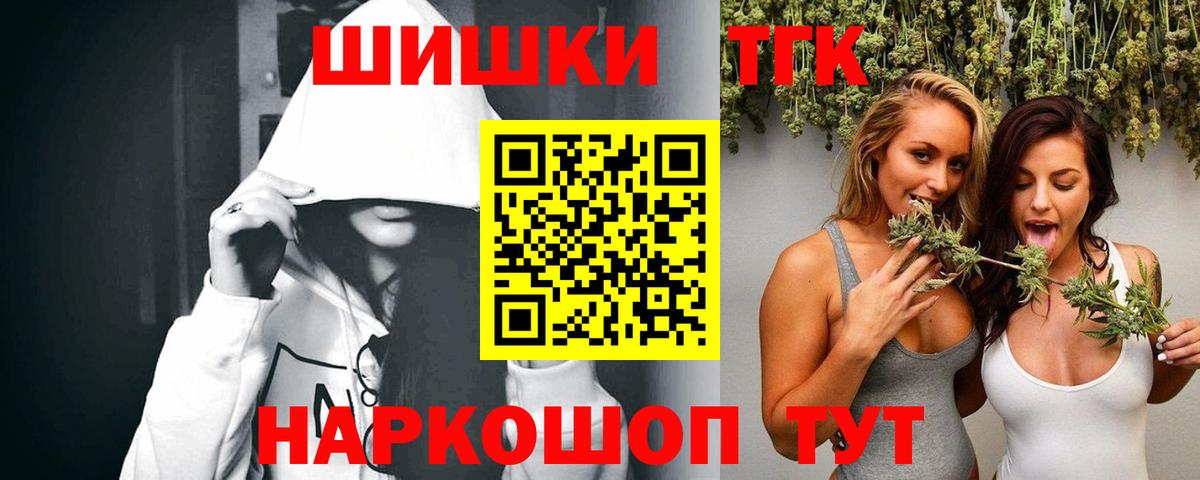 Ковров  Марихуана марихуана  Вход с VPN  Бошки марихуана Amnesia  Каннабис марихуана  Шишки марихуана конопля 
